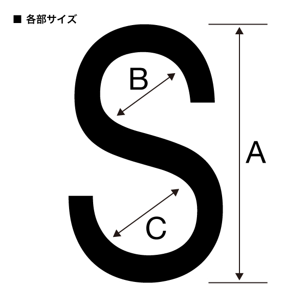 2021新春福袋】 カクさま 専用 銀厚Sカン 2個