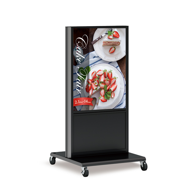 PoSTAND(ポスタンド)LED式ポスタースタンド 薄型 B2タテ ブラック