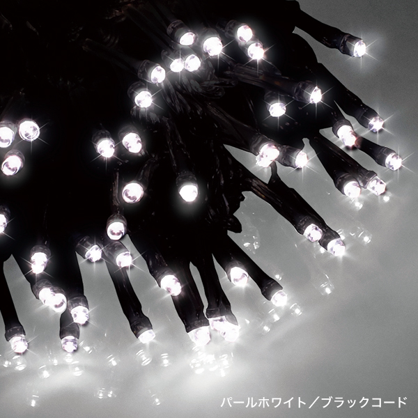 エクセレントLEDストリングライト ブラックコード8m 100球 防雨仕様 パールホワイト
