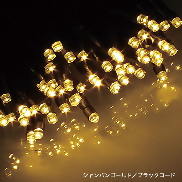 エクセレントLEDストリングライト クリアコード8m 100球 防雨仕様 シャンパンG