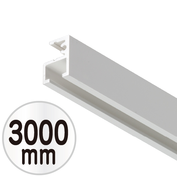 コレダーラインG-1レール (軽量用) 3m 店舗用品 展示用品