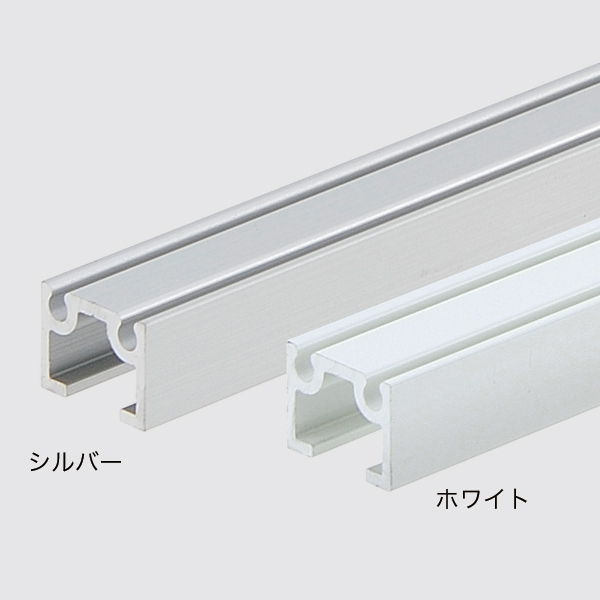 PR-1CN レール(16mm幅)L3000 ホワイト 店舗用品 展示用品