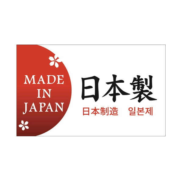 17-6180 ショーカード 小 日本製 20枚入