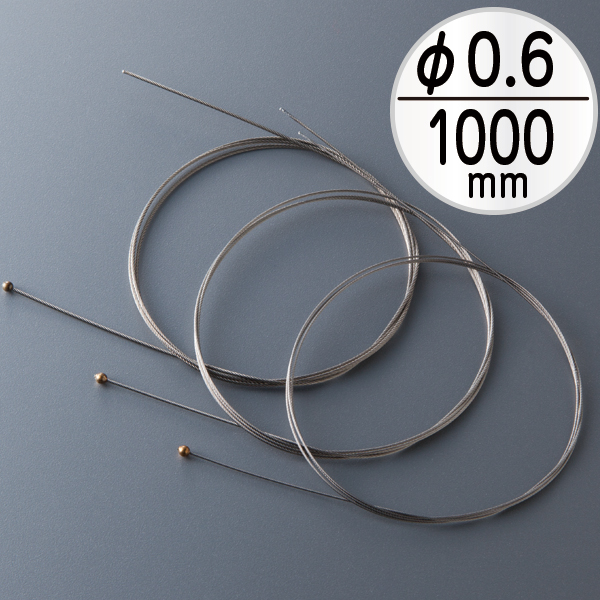 軽量専用ワイヤー(片ボール)φ0.6 L1000 店舗用品 展示用品