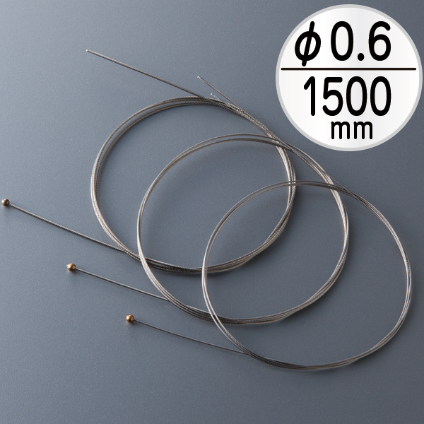 軽量専用ワイヤー(片ボール)φ0.6 L1500 店舗用品 展示用品