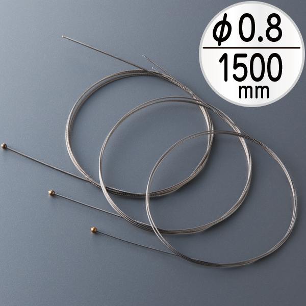 軽量専用ワイヤー(片ボール)φ0.8 L1500 店舗用品 展示用品