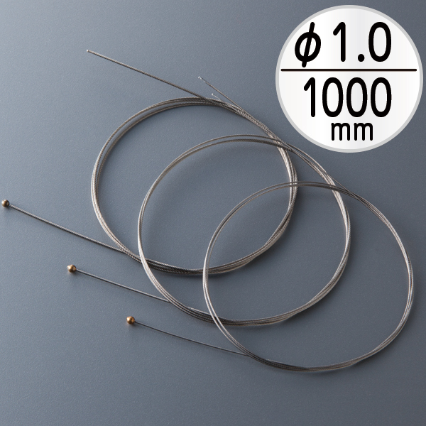 軽量専用ワイヤー(片ボール)φ1.0 L1000 店舗用品 展示用品