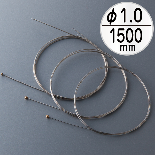 軽量専用ワイヤー(片ボール)φ1.0 L1500 店舗用品 展示用品