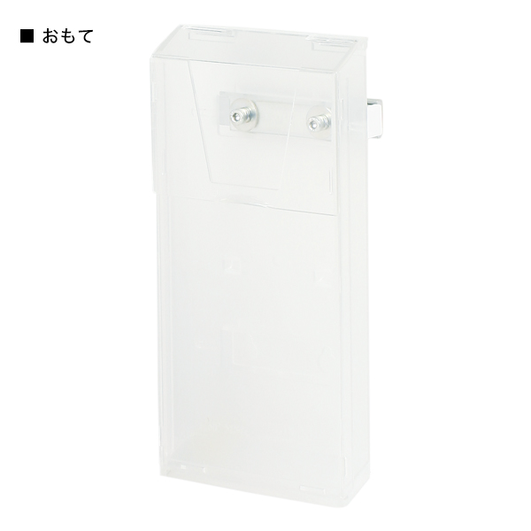 スタンドプレート用ラック SP-430 ポリエチレン樹脂 クリア W238×D75×H117mm