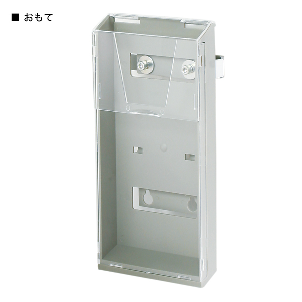スタンドプレート用ラック SP-430 ポリエチレン樹脂 グレー W238×D75×H117mm