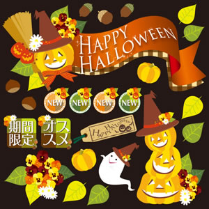 デコレーションシール ハロウィン No6766 PPラミ再剥離シール W285×H285mm
