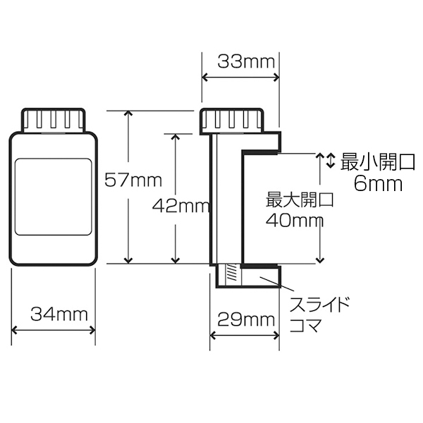 ボードスタンド クランプタイプ S 店舗用品 販促POP ポップクリップ 店舗用品のミセダス