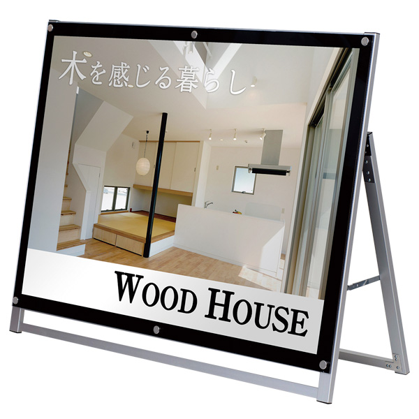 アクリルパネルスタンドAPS ロータイプ 片面 アルミアルマイト仕上げ W1269×H980mm A0横