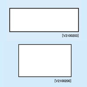 底ボール 550G310X105 50枚入