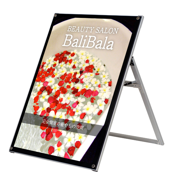 アクリルパネルスタンドAPS ロータイプ 片面 アルミアルマイト仕上げ W808×H980mm B1
