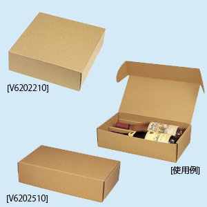 ナチュラルBOX Z-31