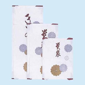 着物文庫 金菊 L 83cm 10枚