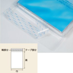 OPPクリスタルパック 03 T-33-53(1000枚