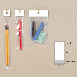 OPPクリスタルパック 03 H15-25 1000枚
