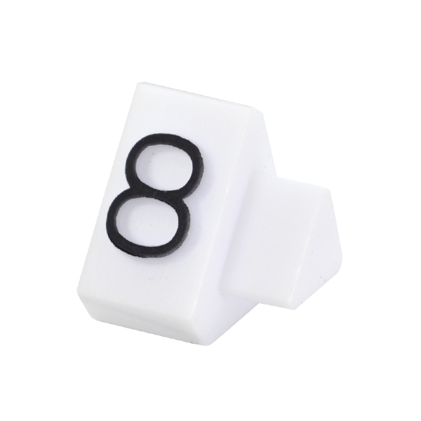 ニュープライスキューブ補充用 M用 単品 白/黒文字 8