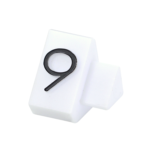 ニュープライスキューブ補充用 M用 単品 白/黒文字 9