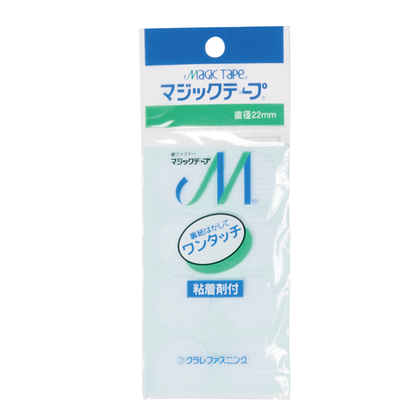 マジックテープ 丸 ホワイト 店舗用品 販促POP