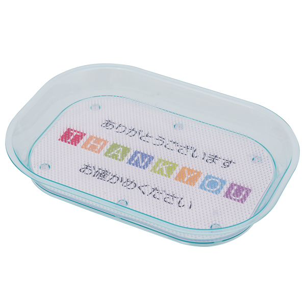 POPカルトン リバーシブル仕様の中紙付き釣銭キャシュトレイ ガラス色