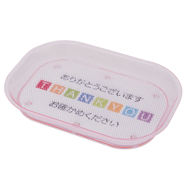 POPカルトン リバーシブル仕様の中紙付き釣銭キャシュトレイ ピンク透明