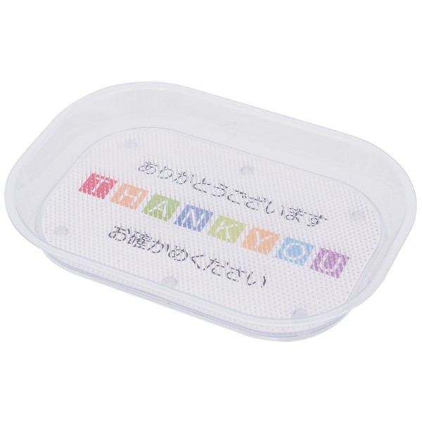 POPカルトン リバーシブル仕様の中紙付き釣銭キャシュトレイ 透明色