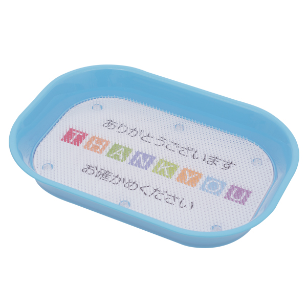 POPカルトン リバーシブル仕様の中紙付き釣銭キャシュトレイ 水色