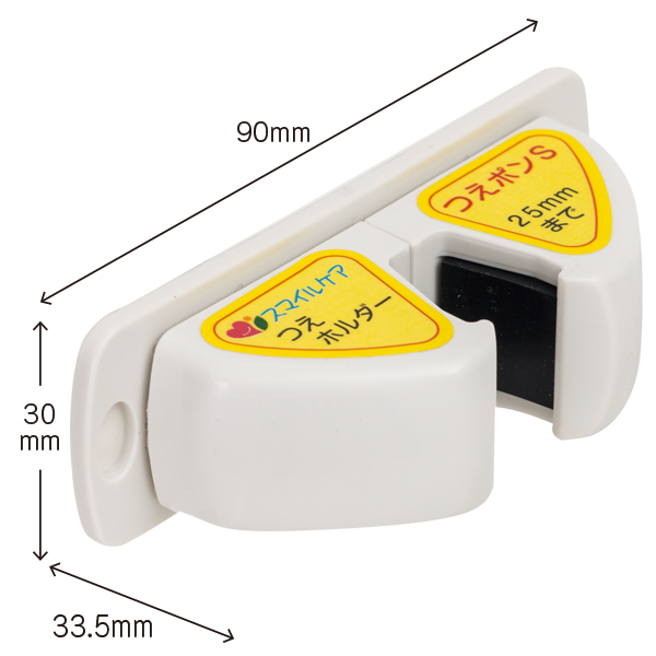 つえポン S 店舗用品 運営備品 レジ台 カウンター