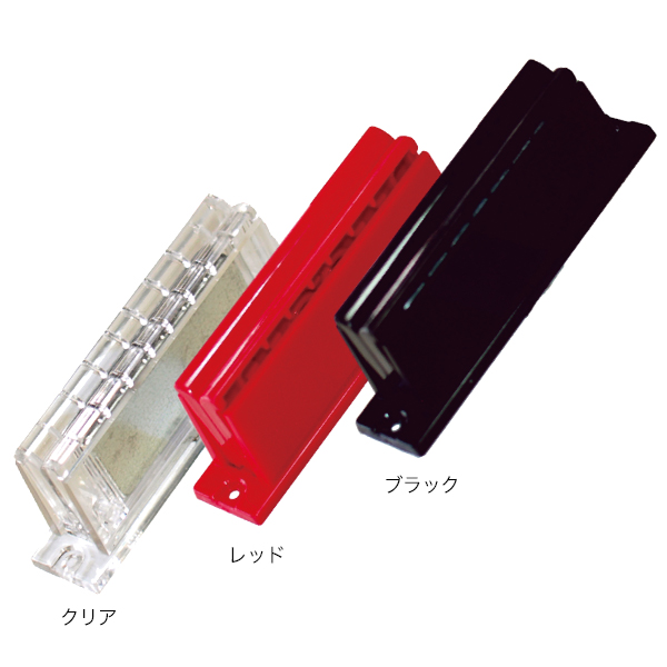【在庫処分 - 現品限り特価品】マグ9 クリア 販促POP ポップホルダー