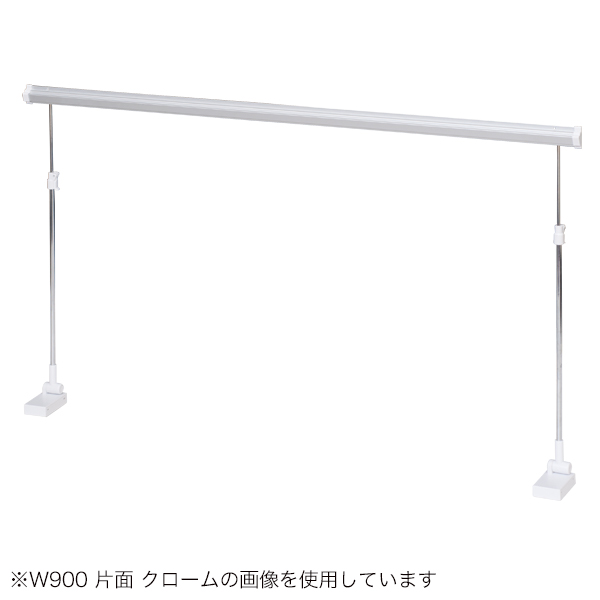 レール式POPスタンド900マグネット両面クローム