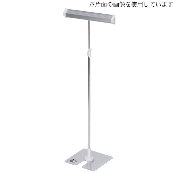 【在庫処分 - 現品限り特価品】イージーレールPOP(ベース)両面 クローム ポップスタンド 卓上 POPスタンド