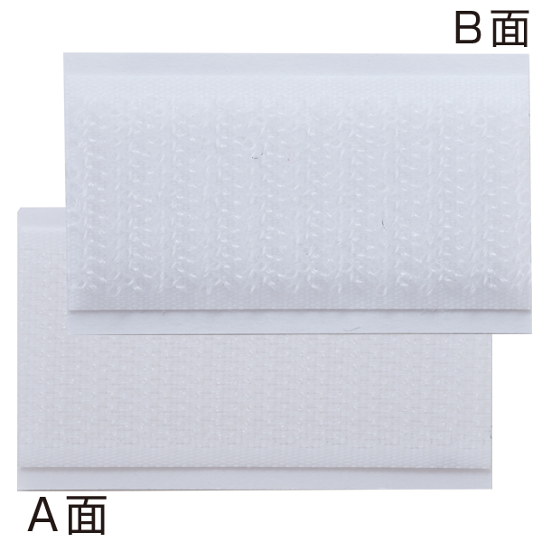 イージーマジカルテープ 白 25×50 10セット入 店舗用品 販促POP マジックテープ