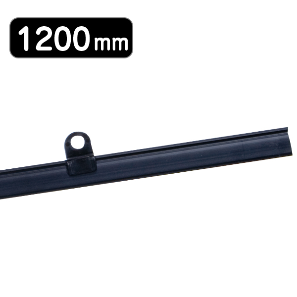 ポップハンガー D2-1200 吊具2個付 ブラック W1,200mm