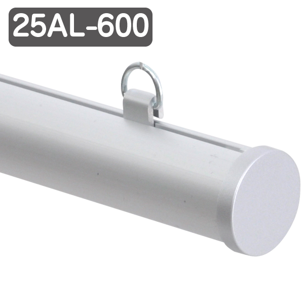メディアホルダー アルミタイプ 天井吊り広告用 25AL-600シルバー