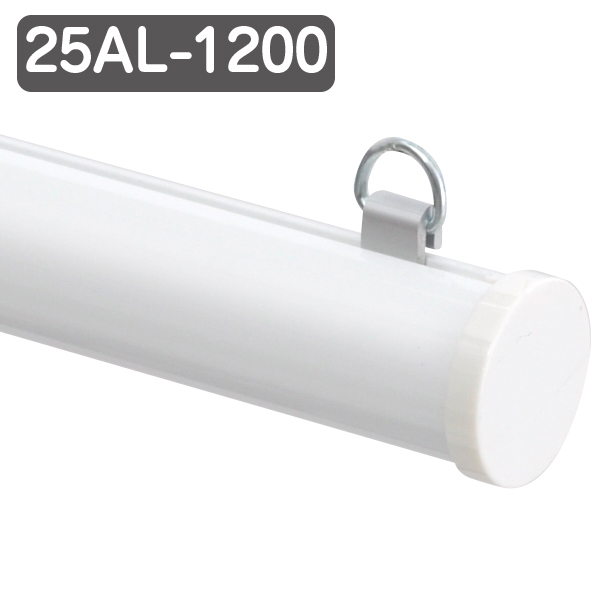 メディアホルダー アルミタイプ 天井吊り広告用 25AL-1200ホワイト
