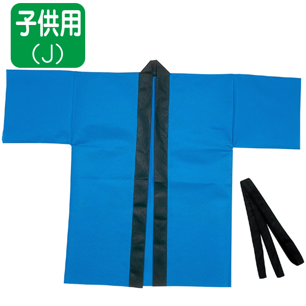 お取り寄せ】 organisationsgaertner.at