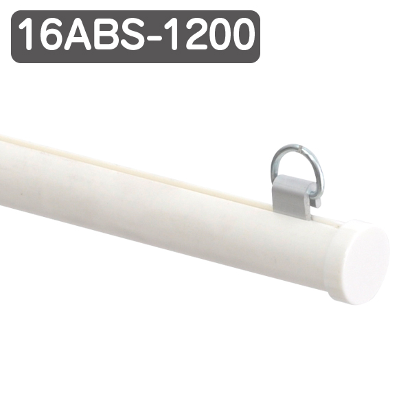 メディアホルダー 樹脂 天井吊り広告用 ホワイト 16ABS-1200