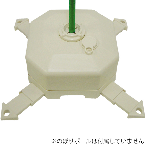 注水型ポールスタンド アイボリー 店舗用品 展示・イベント用品 のぼりスタンド 注水台 のぼり台 のぼり立て