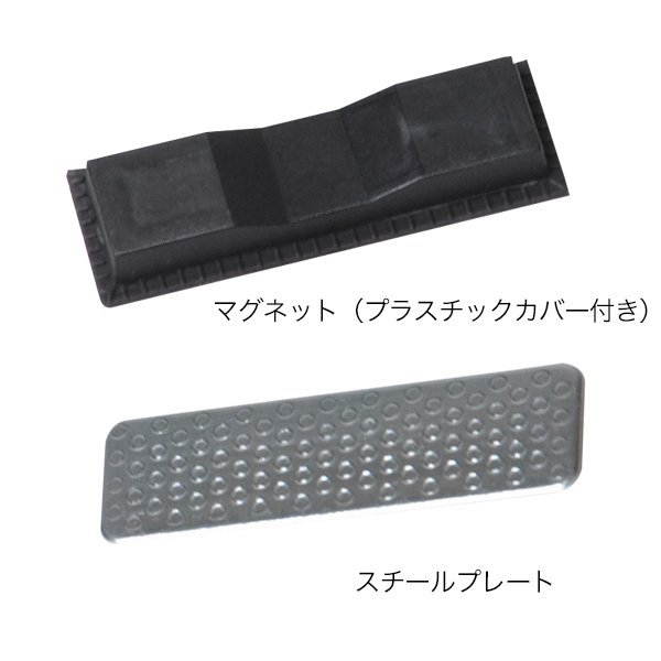 名札用マグキャッチ マグネット式名札留め具
