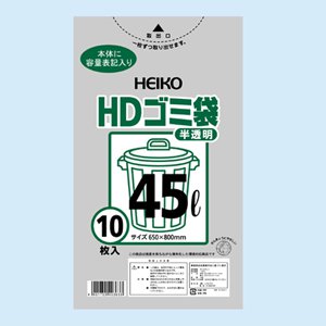 HDゴミ袋 半透明 70L 200枚