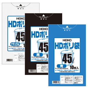 HDポリ 90L ナチュラル 300枚