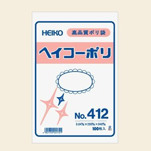 ヘイコーポリ NO.410(1000枚)