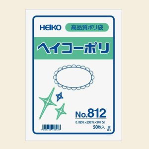 ヘイコーポリ NO.812(500枚)