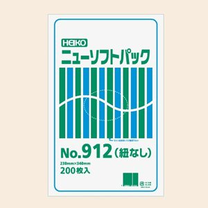 ニューソフトパック NO.909 ヒモナシ(2000枚)