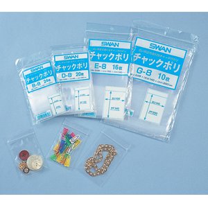 スワン チャックポリ G-8