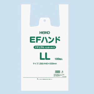 EFハンド ナチュラル M (2000枚)