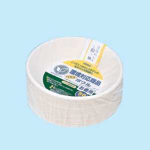 バガス徳用ボウル GB 15 50枚入×24袋